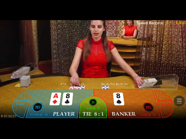 Baccarat live casino mobile screenshot image
