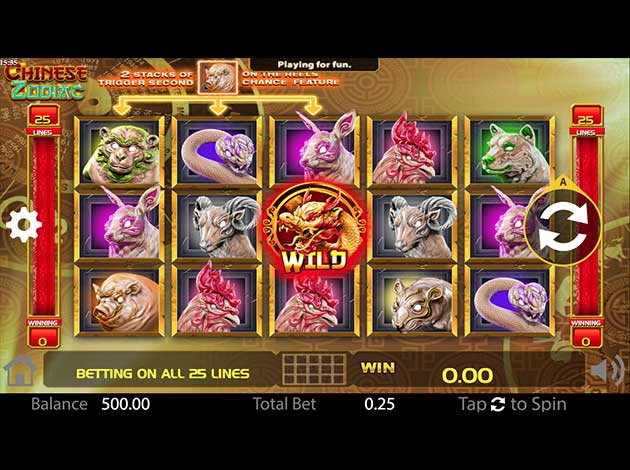  Chinese Zodiac slot game mobile screenshot image