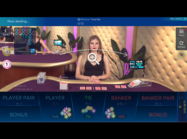 Baccarat Live Casino mobile screenshot image