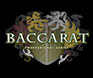 Baccarat mobile table game