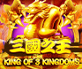 NetEnt King of 3 Kingdoms mobile table game thumbnail image
