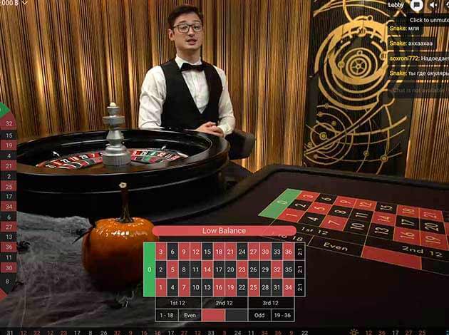  Roulette Russia Live Casino mobile screenshot Image