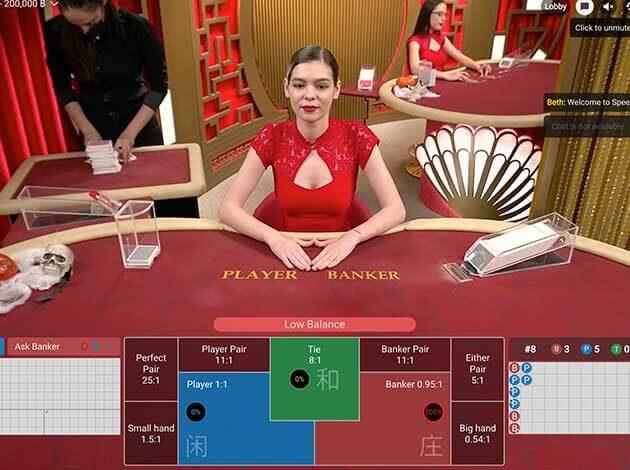  Speed Baccarat C Live Casino mobile screenshot Image