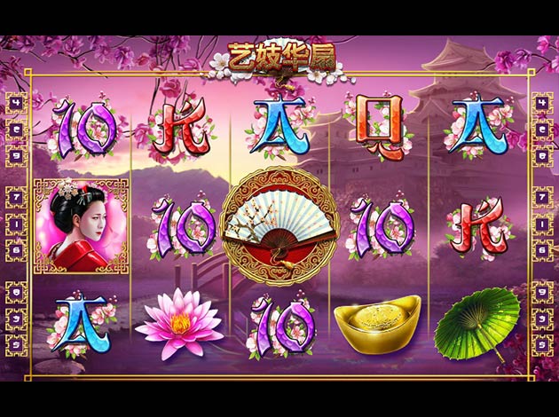 Geisha's Fan mobile slot game screenshot image