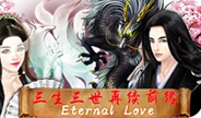 Triple PG Eternal Love Slot Game Thumbnail Image