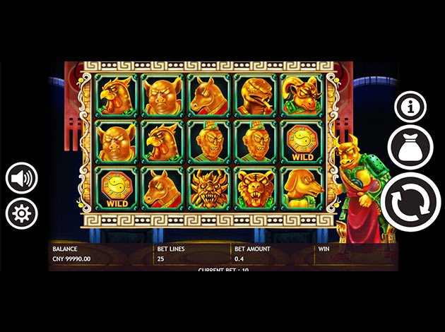Chinese Zodiac mobile slot game screenshot image