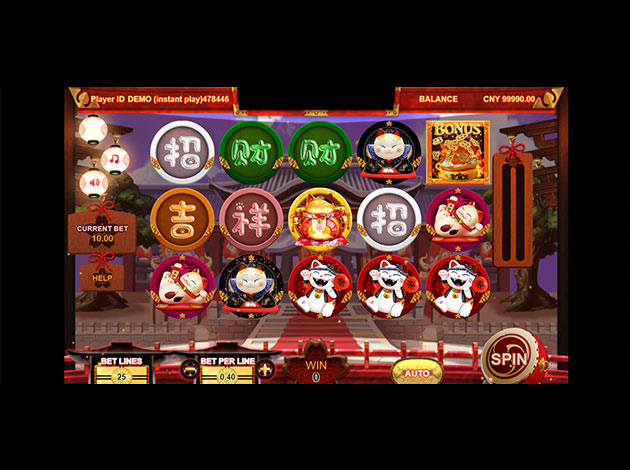 Fortune Cat mobile slot game screenshot image