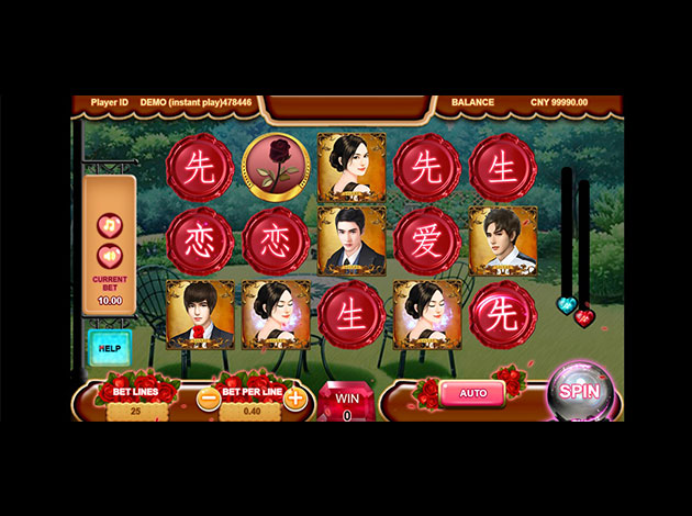 Gentlemen mobile slot game screenshot image