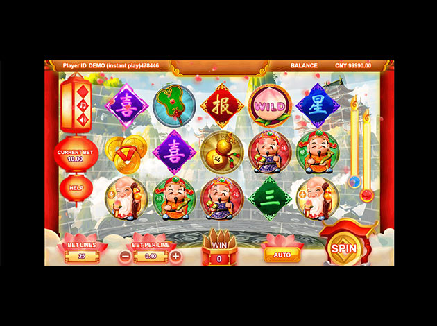 God Of Fortune mobile slot game screenshot image