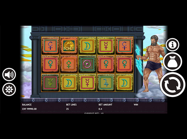 Greek Mythology mobile slot game screenshot image