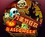 Triple PG Halloween mobile slot game thumbnail image