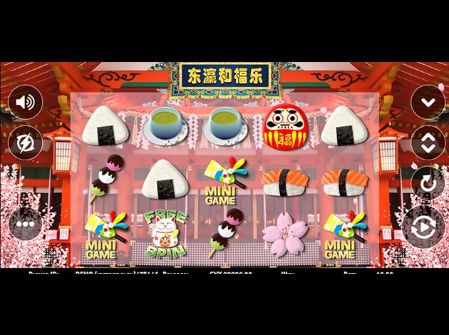 Japanese Fortune mobile slot game screenshot image