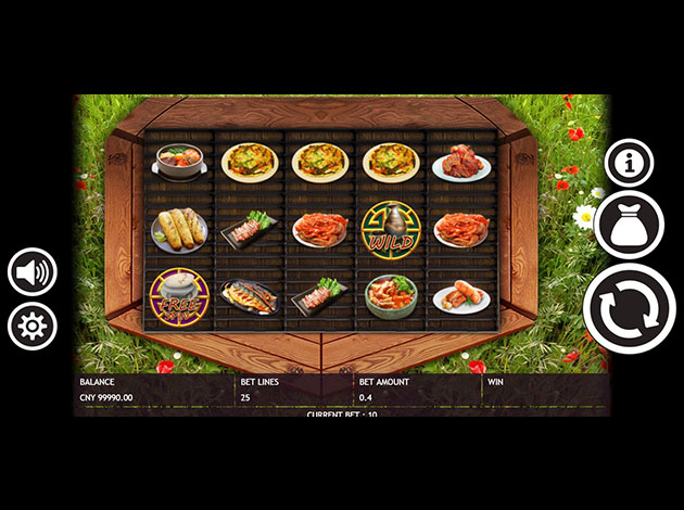 Korean BBQ mobile slot game screenshot image