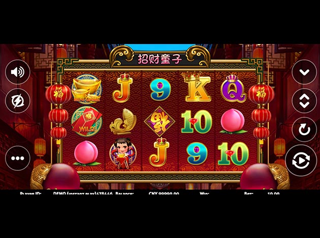 Lucky Boy mobile slot game screenshot image