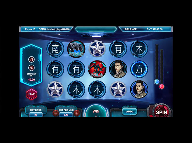 Only Side by Side with You mobile slot game screenshot image