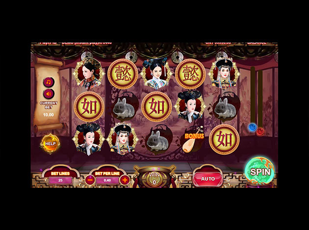 Ruyi's Royal Love in the Palace mobile slot game screenshot image