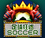 Triple PG Soccer Slot mobile slot game thumbnail image