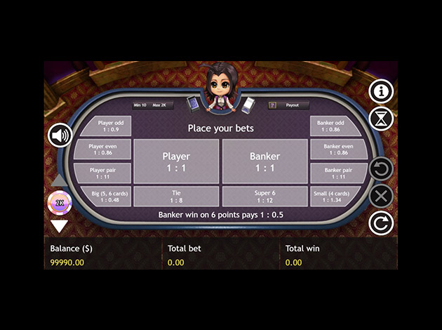 Super Six Baccarat mobile table game screenshot image