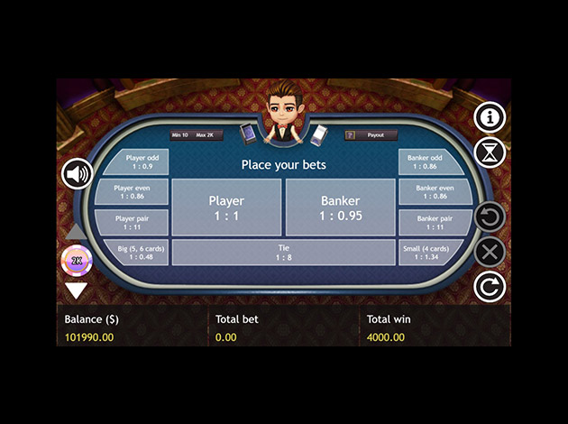 Super Baccarat mobile table game screenshot image