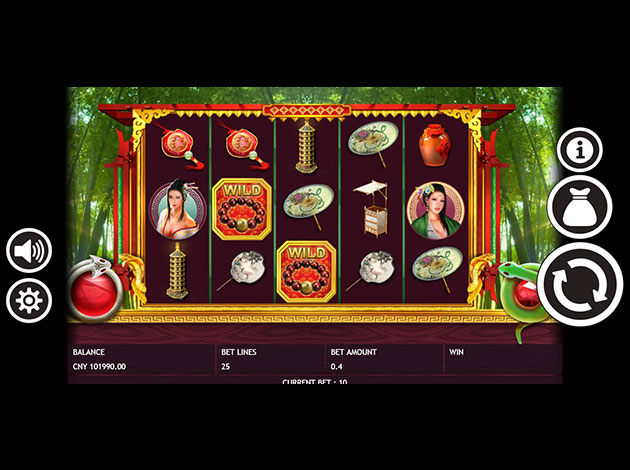 The White Snake mobile slot game screenshot image