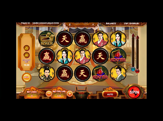 Win the World mobile slot game screenshot image