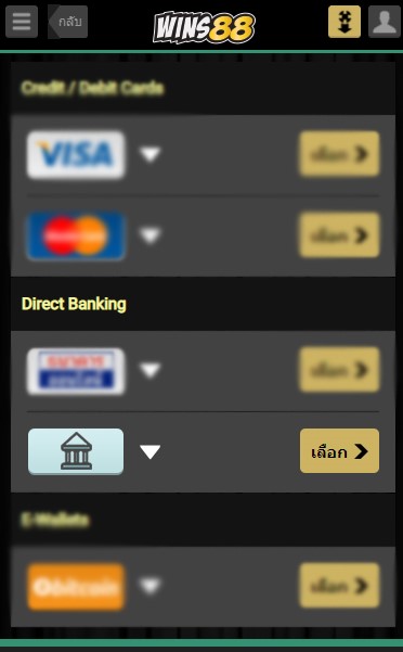 wins88-mobile-offline-banking-1-deposit-options-th-01