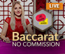 รูปตัวอย่าง No Commission Baccarat บนมือถือ