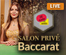 รูปตัวอย่าง Salon Priv Baccarat บนมือถือ