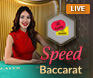 รูปตัวอย่าง Speed Baccarat บนมือถือ
