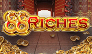 เกมสล็อต 88 Riches จาก Gameart