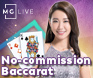 คาสิโนสด No Commission Baccarat บนมือถือ