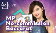 คาสิโนสด MP No Commission Baccarat จาก Microgaming