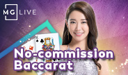 คาสิโนสด No Commission Baccarat จาก Microgaming