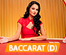 เกม Baccarat D บนมือถือ