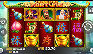 เกมสล็อต Three Star Fortune
