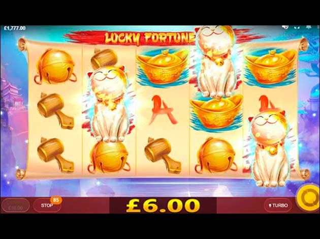 ตัวอย่างเกมสล็อต Lucky Fortune Cat