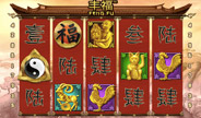 ตัวอย่างเกมสล็อต Feng Fu