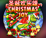 เกมสล็อต Christmas Joy บนมือถือจาก Triple PG