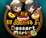 เกมคาสิโน Dessert Mario บนมือถือจาก Triple PG