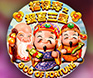 เกมสล็อต God Of Fortune บนมือถือจาก Triple PG