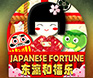 เกมสล็อต Japanese Fortune บนมือถือจาก Triple PG