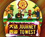 เกมสล็อต Journey to the West บนมือถือจาก Triple PG