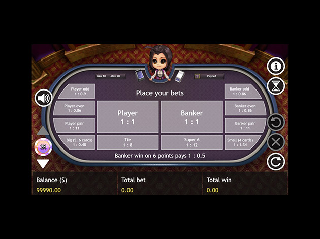 ตัวอย่างเกมคาสิโน Super Six Baccarat