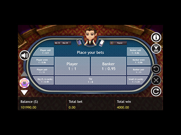 ตัวอย่างเกมคาสิโน Super Baccarat